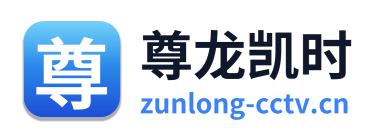 尊龙凯时